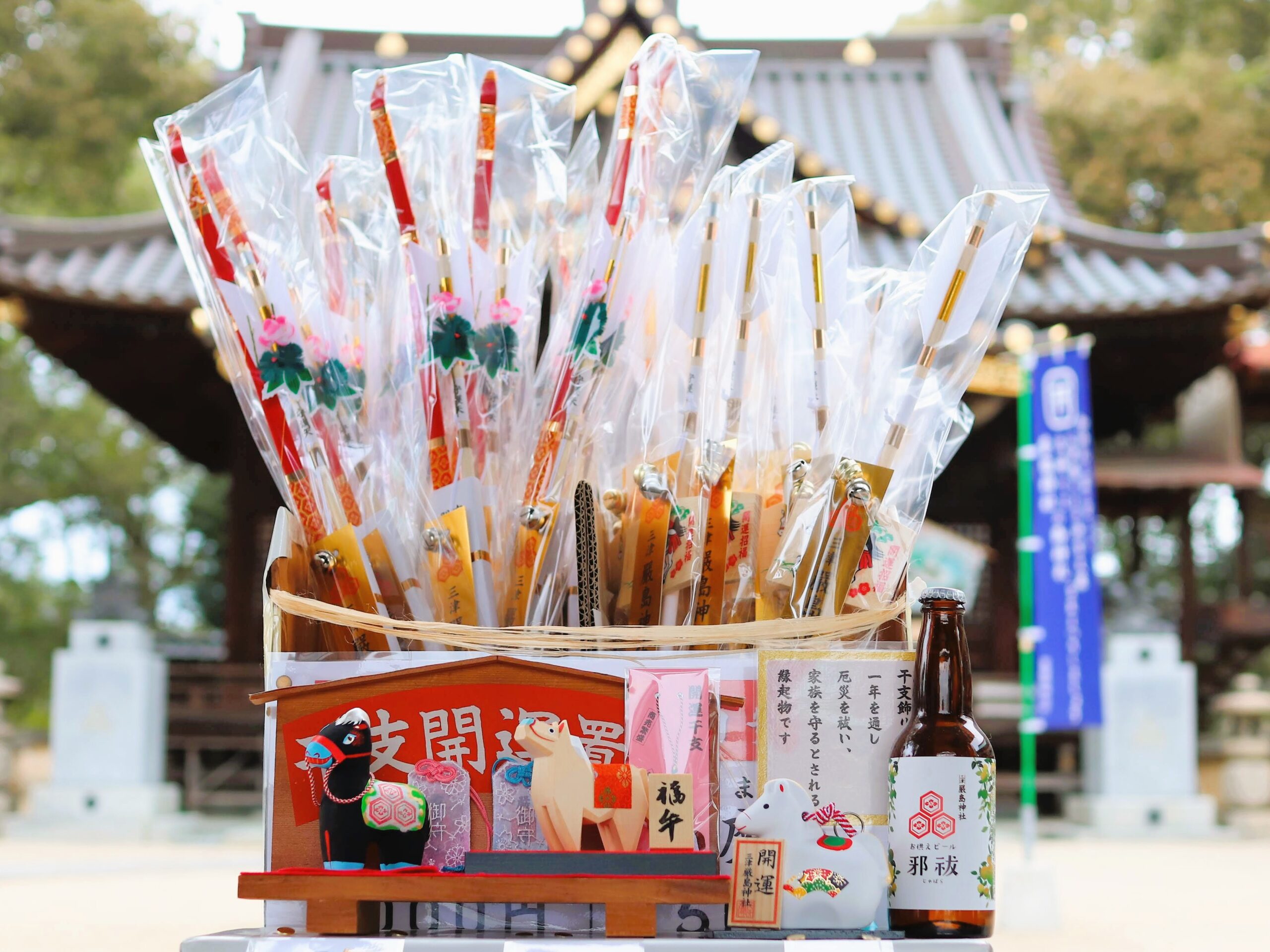 事始め 新年のお札・お守り授与が始まりました – [松山市] 三津厳島